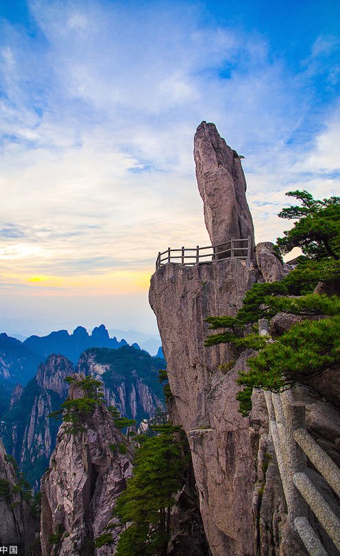 Mount Huang